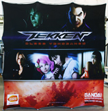 Bandai Tekken 3x3 Fabric Pop up Display