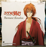 Aniplex Kenshin 3x3 Fabric Graphic Display