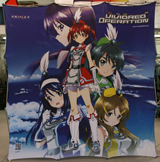 Aniplex 3x3 Stretch Fabric Helix Graphic